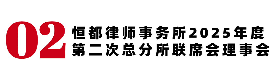 1760154135583219.png 微信圖片_2025-10-11_114209_639.png