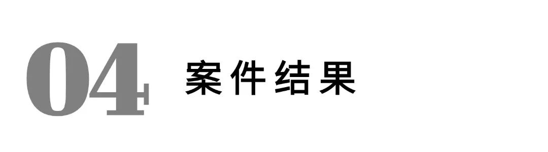 微信圖片_2025-10-11_121908_242.jpg