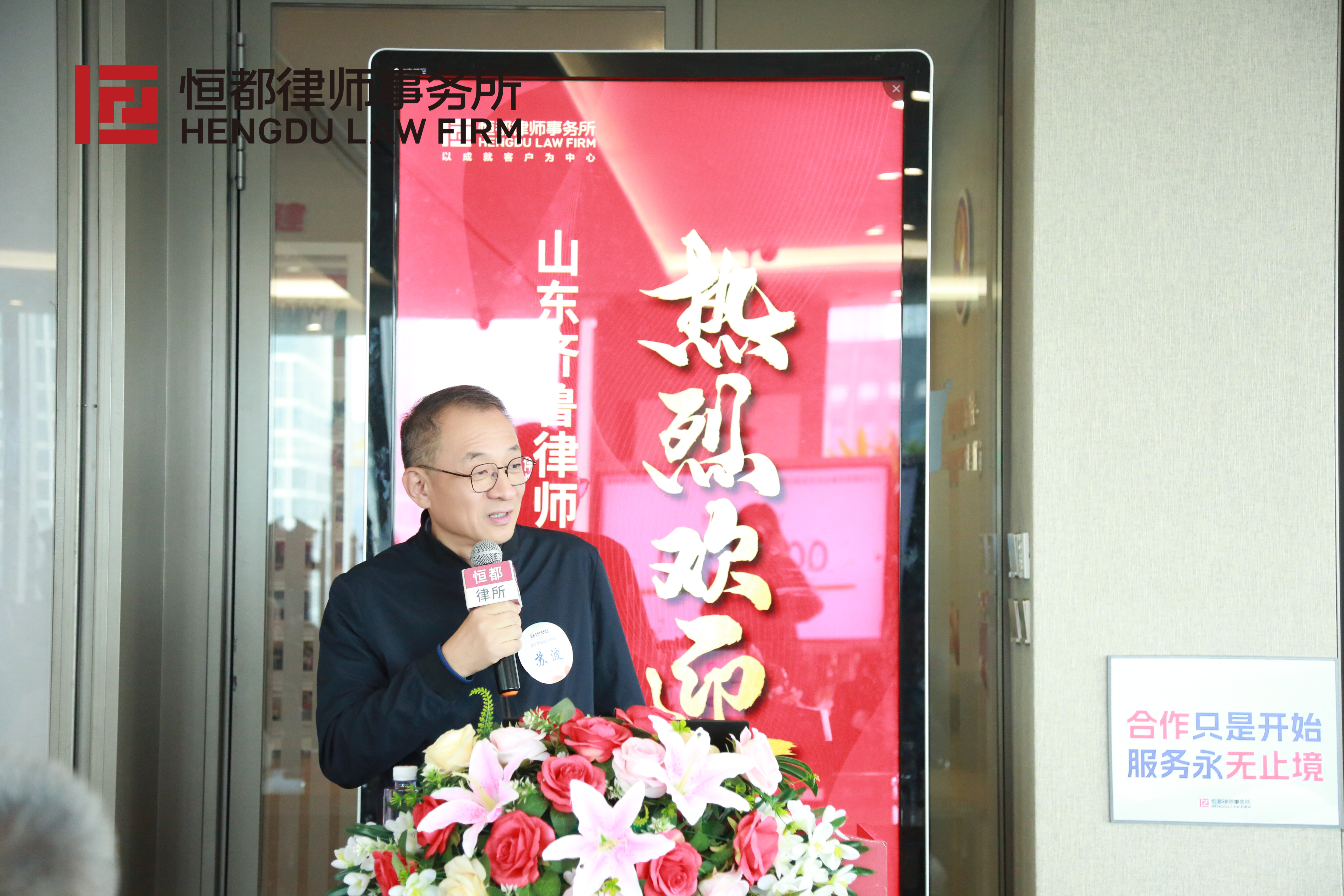 HK2A1223.JPG