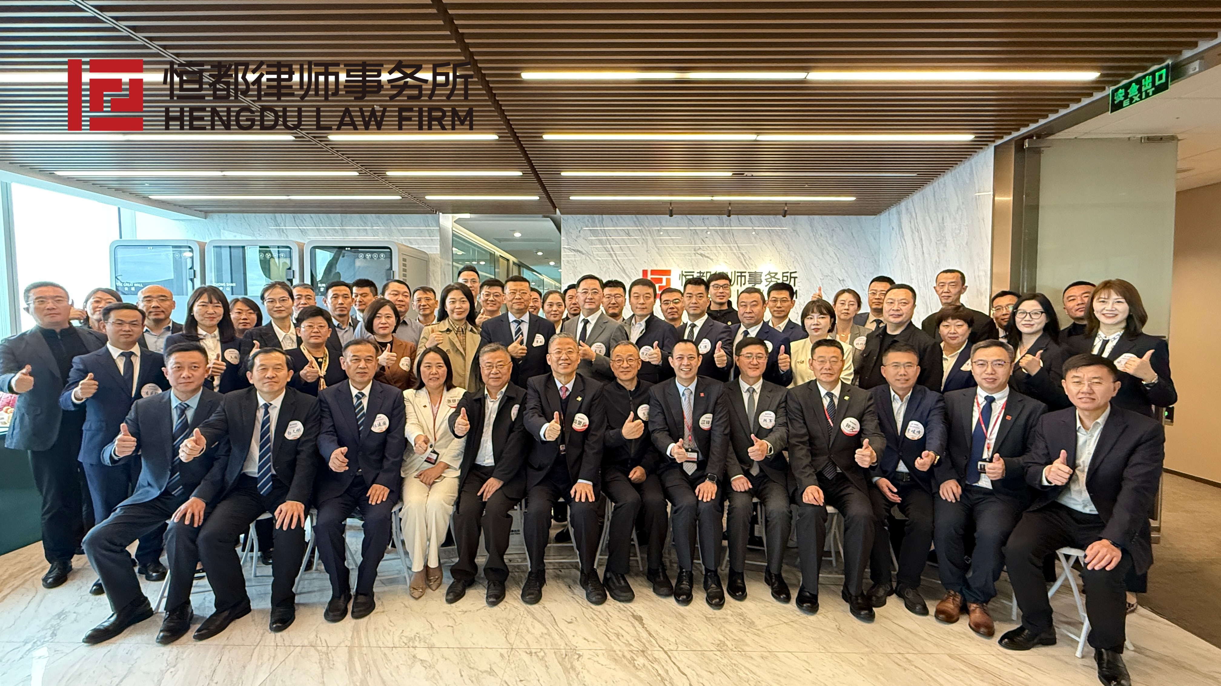8c6fcb82-9b6a-4140-b615-b6e61dc3d41b.jpg