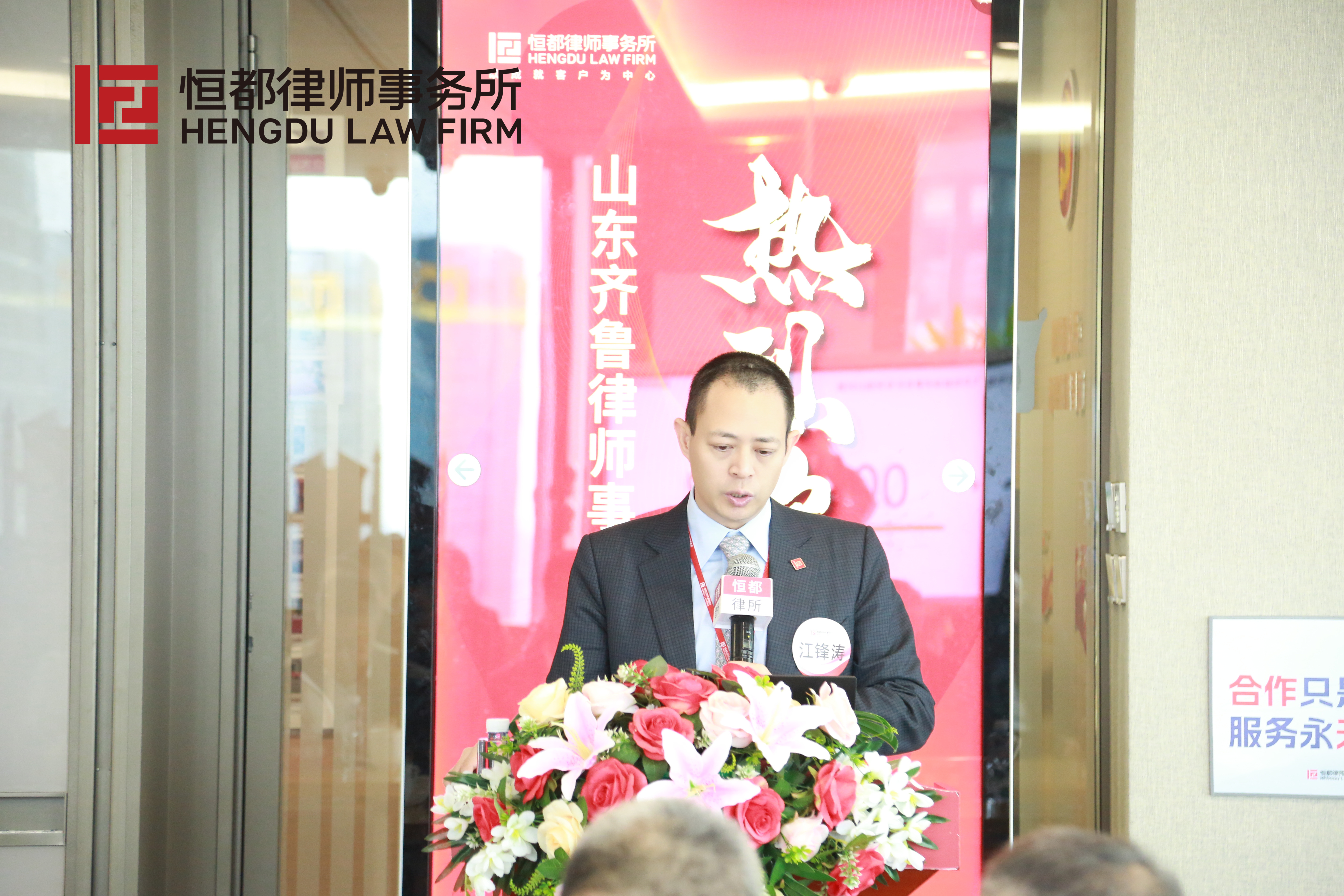 HK2A0947.JPG