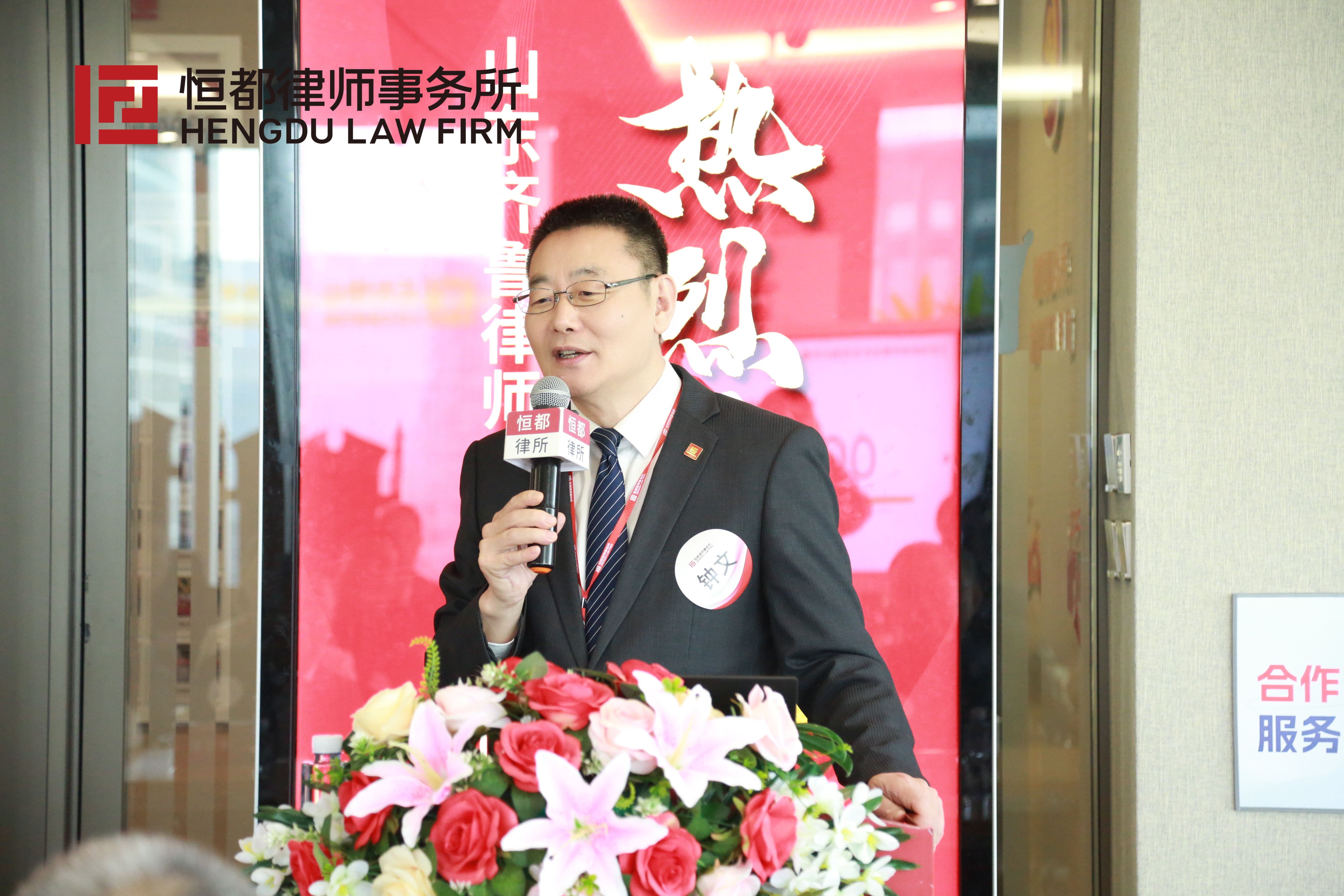 HK2A0998.JPG