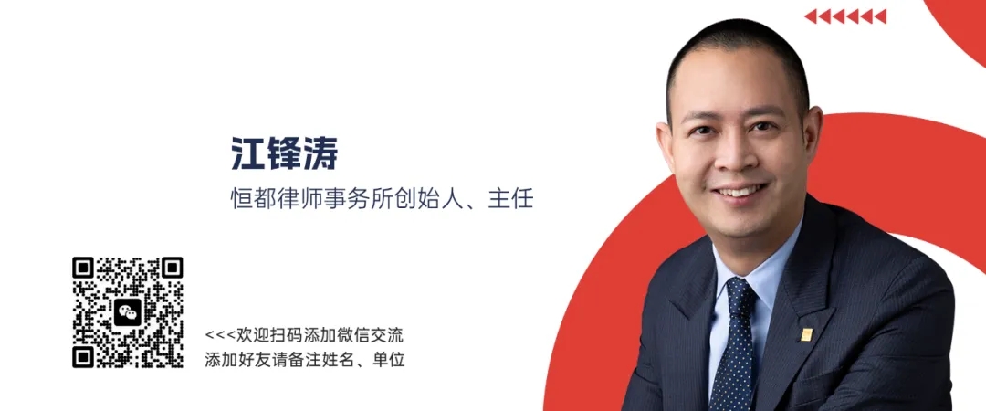 微信圖片_2025-10-22_084740_256.jpg