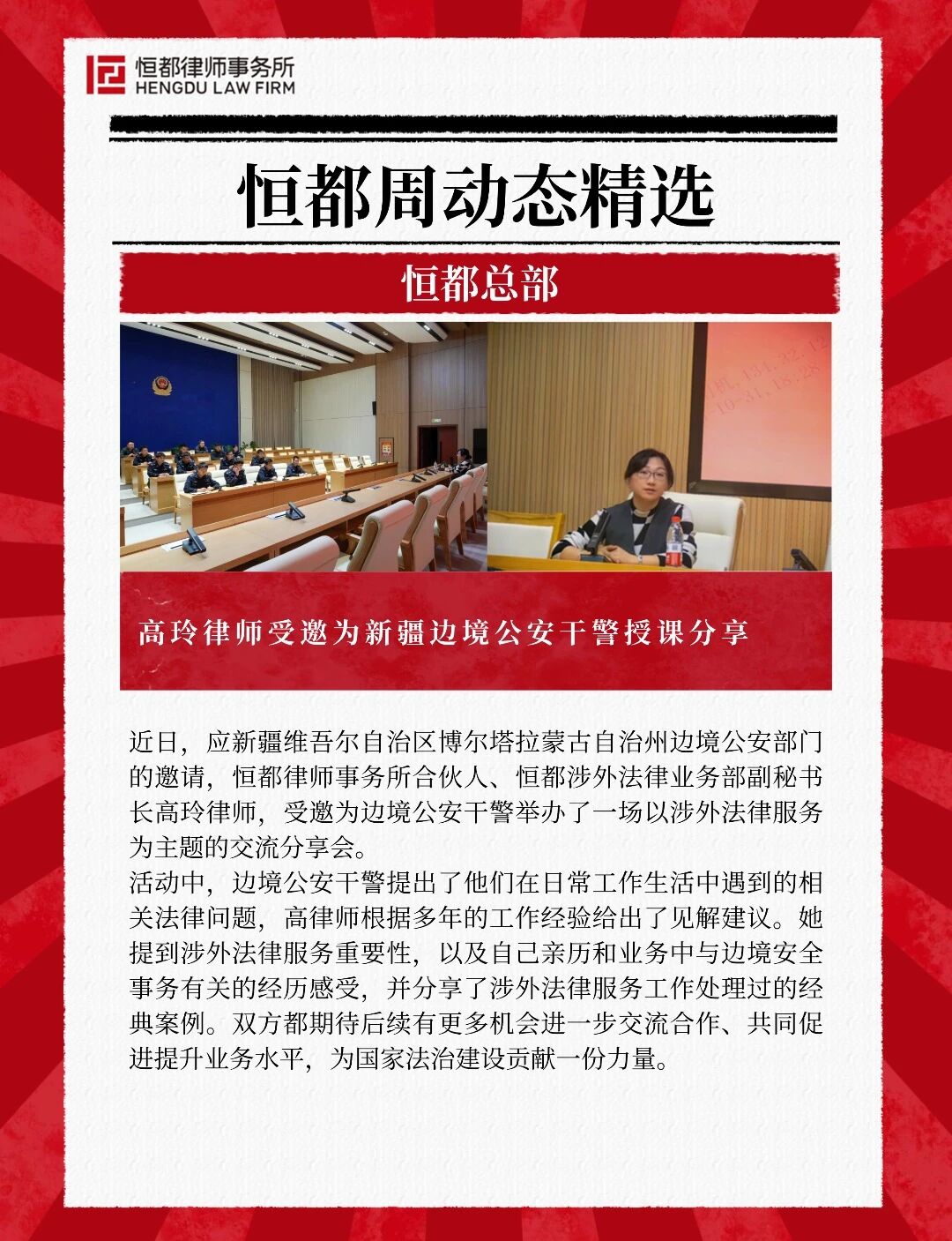 1763526162846391.jpg d196a6d93f5eefd3f76db5b82beb2c6b.jpg