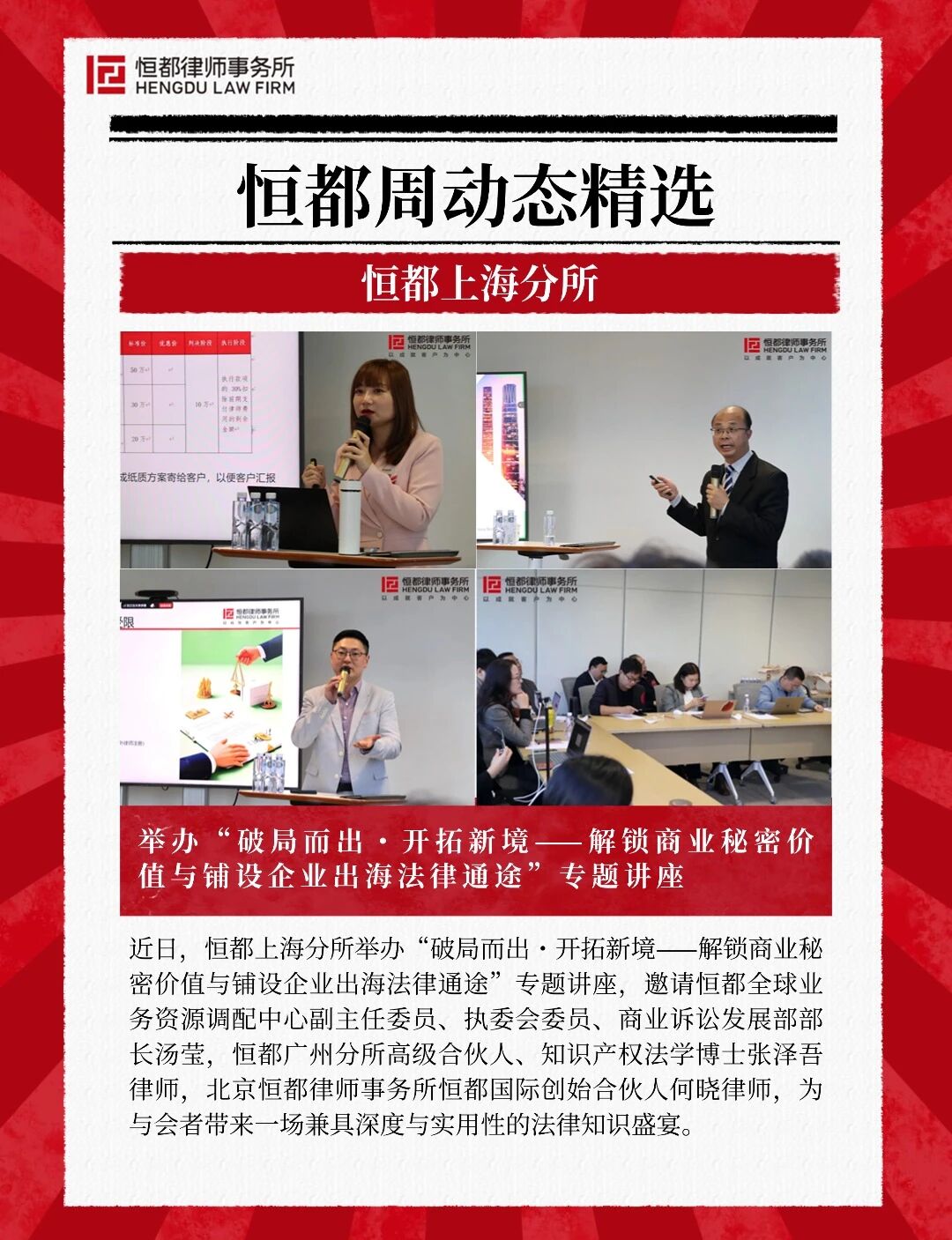 1763526365300185.jpg 979c76ad8c076c587fe4cf51c6460e4f.jpg