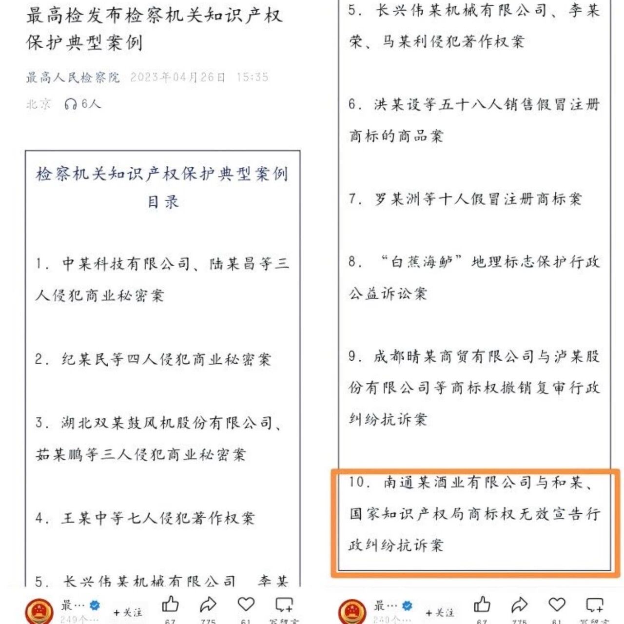 1763542862679547.jpg c7ac53940d896d18cde7482c41fd7d38.jpg