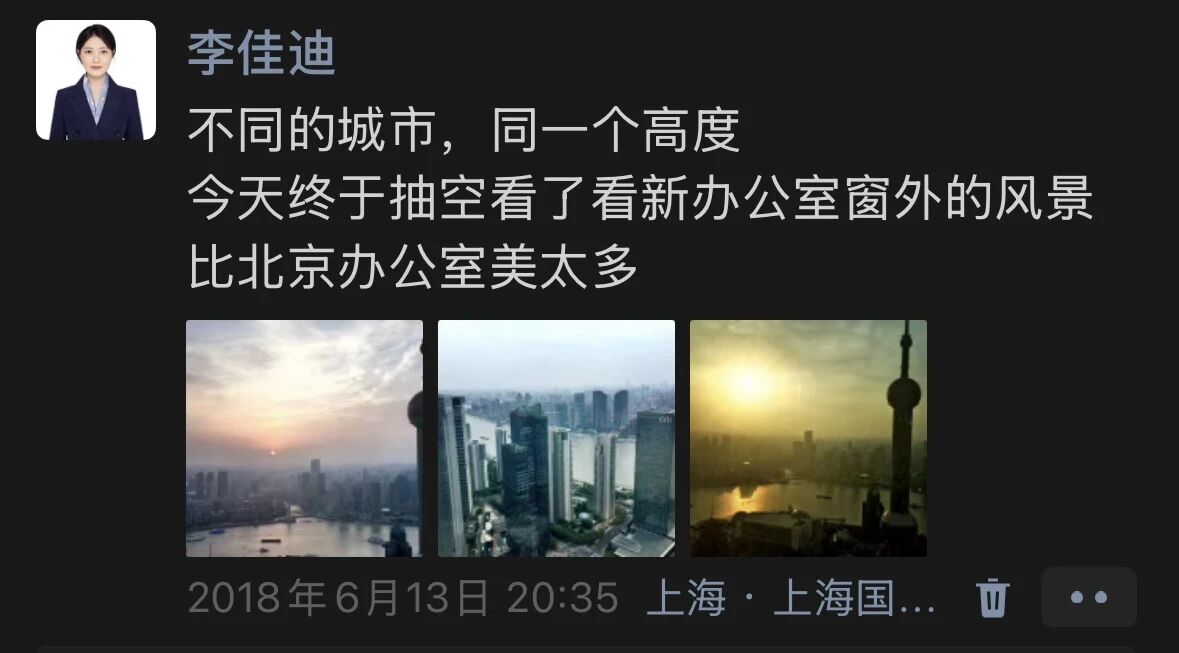 1763947034274873.jpg 3e8b581225b15e99b2ddd51a8aa59311.jpg