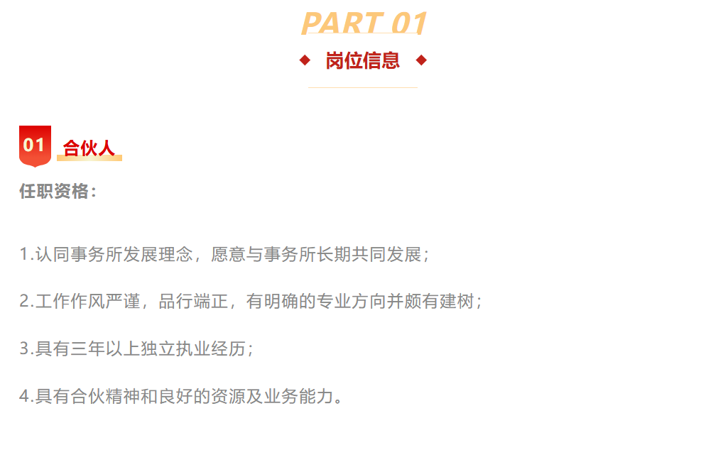 1773709870202753.png 1.png