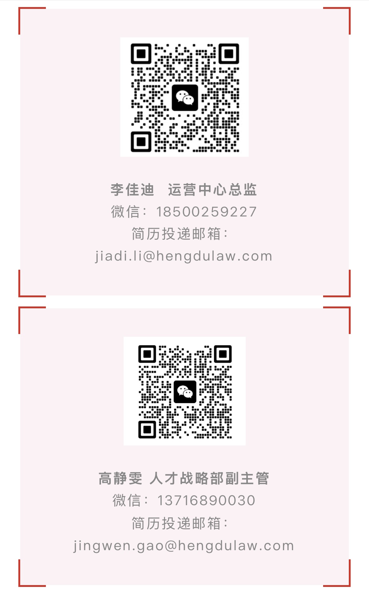 1773709983746763.jpg 4.jpg