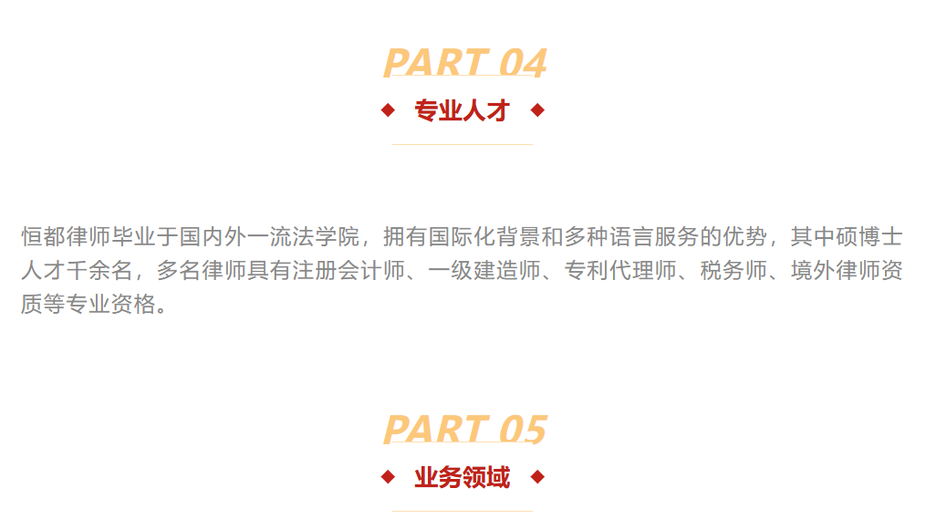 1773710016630253.png 7.png