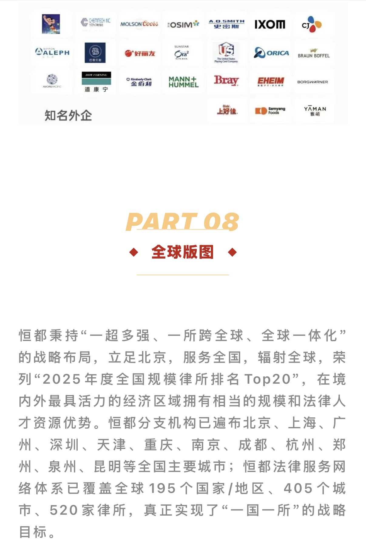 1773710091973812.jpg 13.jpg