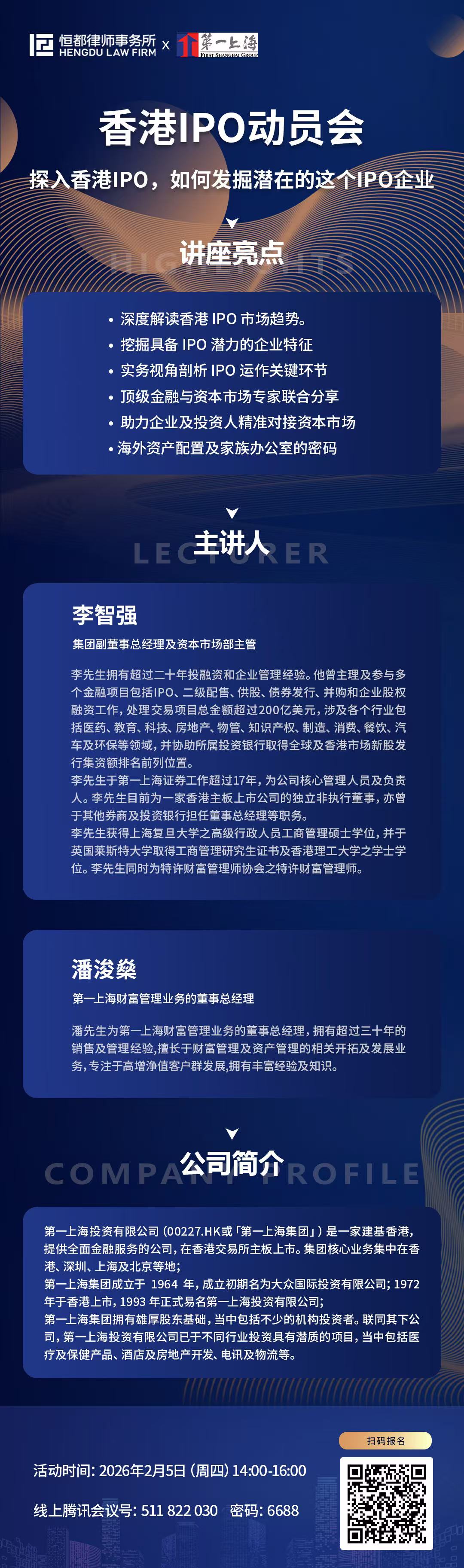 1773881961782413.jpg 2faf2270f4a510d2793e2360b3f56cc7(1).jpg