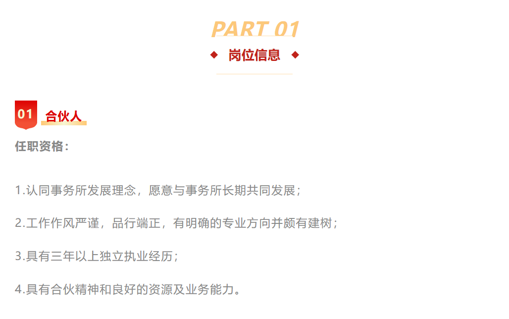 1773882767523980.png 1.png