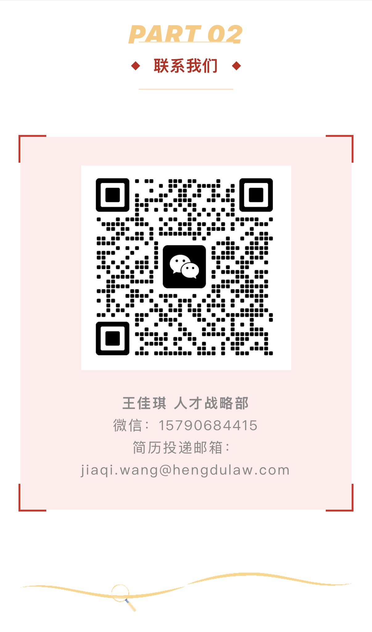 1773882793592958.jpg 3.jpg