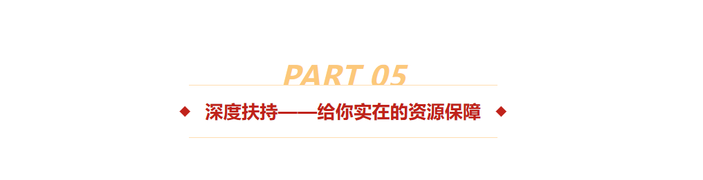 1773883066905268.png 8.png