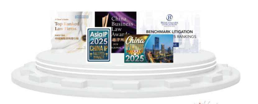 1773883412189864.png 圖片21.png