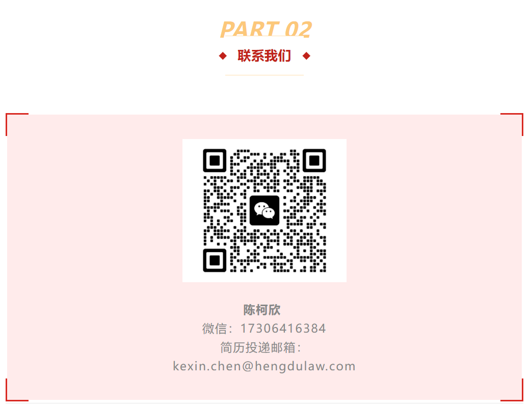 1774313450276391.png 企業(yè)微信截圖_17743133992427.png