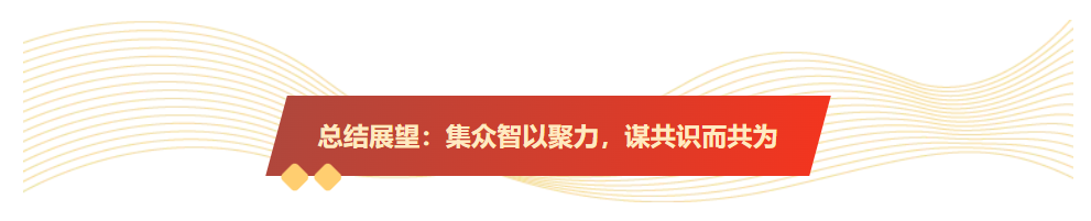 1774834306820398.png 企業(yè)微信截圖_17748341739870.png