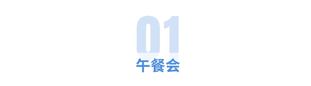 稿定設(shè)計(jì)-4.jpg